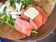 Happyさんの巌立峡ひめしゃがの湯の投稿写真1