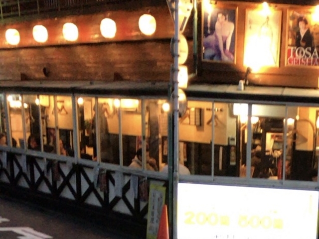 まぶしい!_大樽