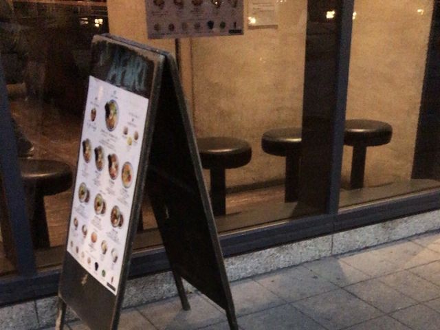 アフリ_AFURI 中目黒店