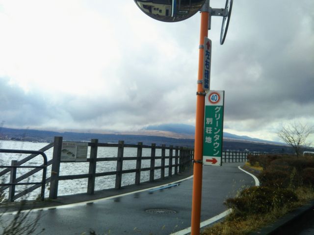 山中湖サイクリングロード_サイクリングロード