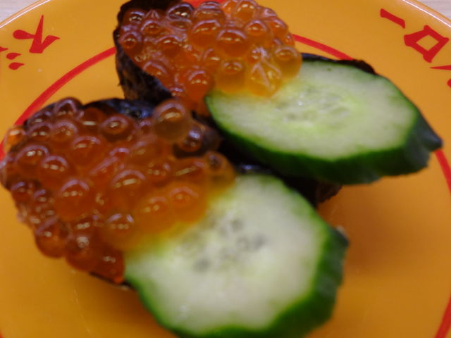 いくら_スシロー大垣店