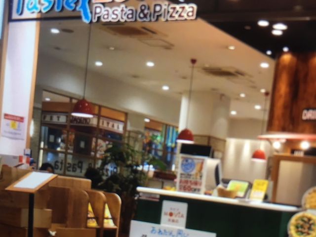 パスタイタリアーナ_パステル アピタ千代田橋店