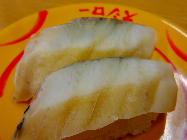 煮あなご_スシロー 岐阜正木店