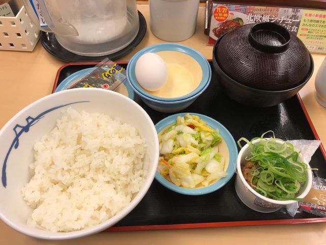 定番朝定食納豆_松屋 新潟駅前店