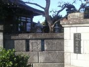 さとけんさんの蓮生寺の投稿写真1