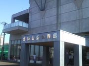 さとけんさんの海老名市北部公園の投稿写真2