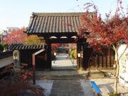 ponちゃんさんの八万四千体地蔵の投稿写真1