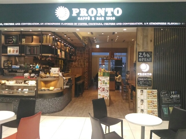 入口_プロント 関西国際空港LCCターミナル店