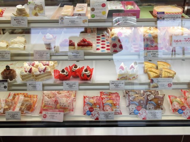 ショーケース_不二家 旭川大雪通店(FUJIYA)