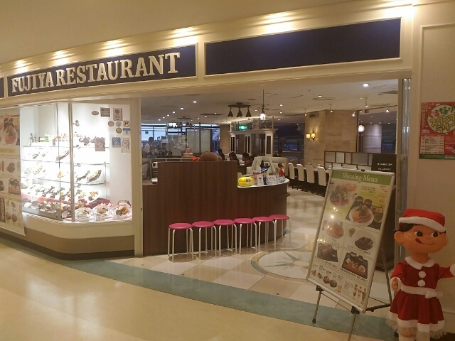 入口_不二家レストラン・成田国際空港店