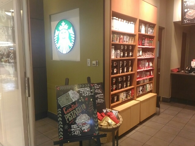 値段も一緒_スターバックス・コーヒー 成田空港店