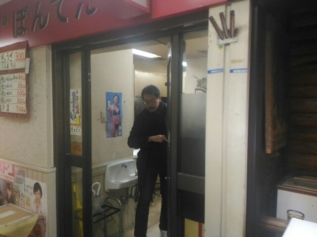 入口_ぼんてんセンタープラザ店