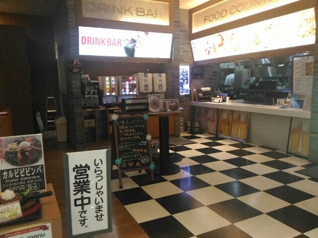 注文はセルフカウンターです。_銀座ライオン DEPARTURE 関西国際空港店