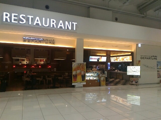 外観_銀座ライオン DEPARTURE 関西国際空港店