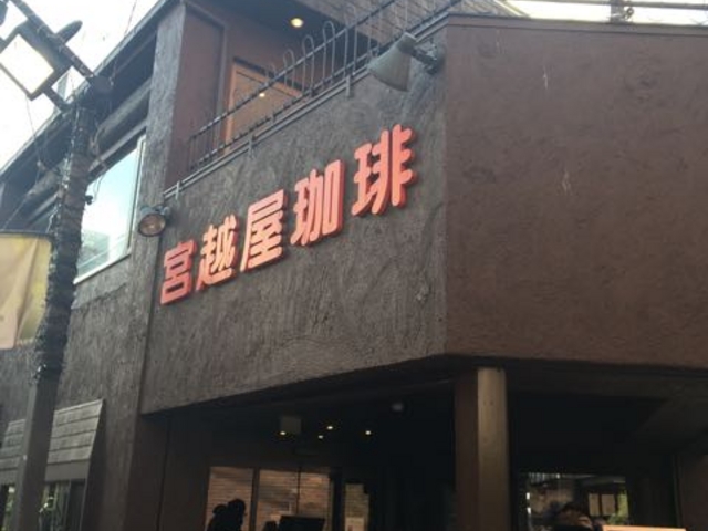 ネットも繋がりますよ!_宮越屋珈琲 町田店