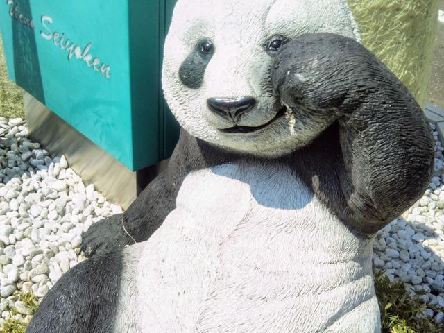 『上野精養軒のパンダ』。_上野精養軒