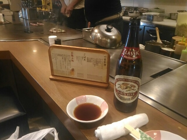 まずはビール中瓶500円_しょうちゃん