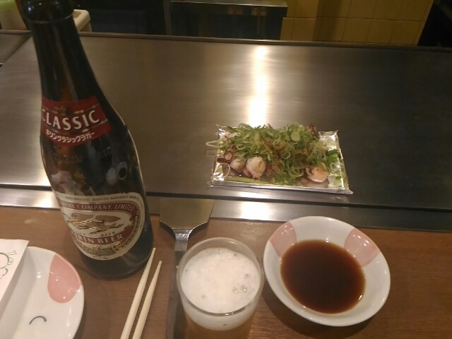 たこねぎ_しょうちゃん
