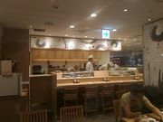 はじめさんの築地 寿司岩 成田空港店の投稿写真1