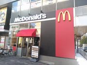 はまぐりさんのマクドナルド池下店の投稿写真2
