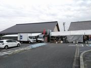 はまぐりさんの道の駅 にしお岡ノ山の投稿写真2