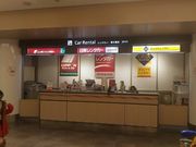 はじめさんのニッポンレンタカー 成田空港第1カウンター店の投稿写真1