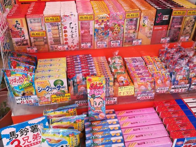 安い店も_那覇国際通り商店街