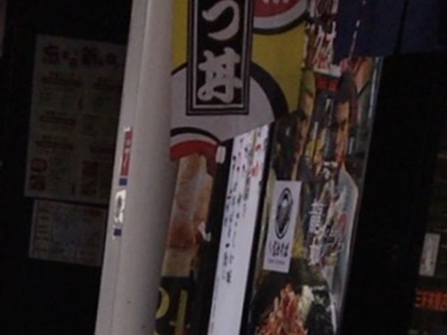店頭_名代 富士そば 三軒茶屋店