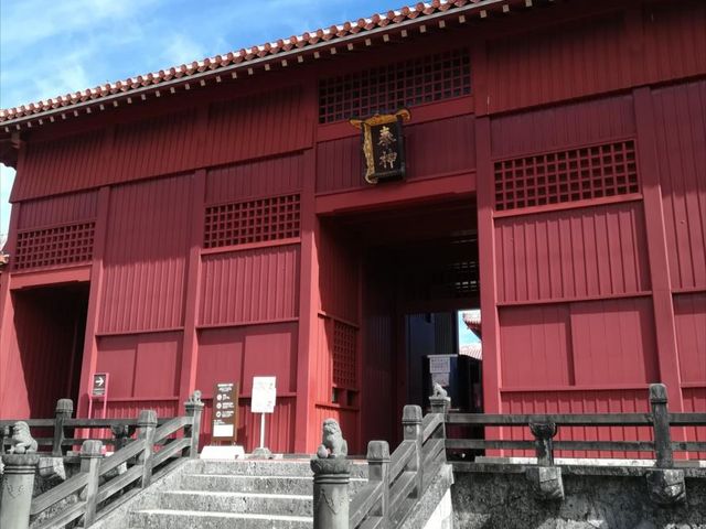 この先は有料_奉神門