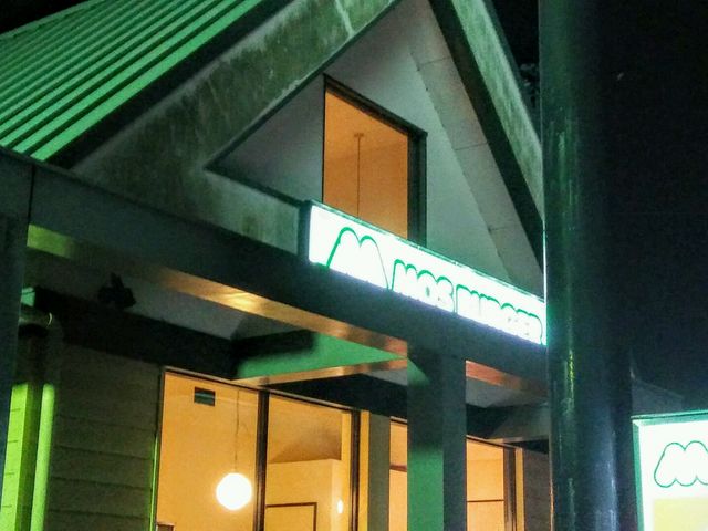 可愛らしい外観のモス店_モスバーガー二川湖西店
