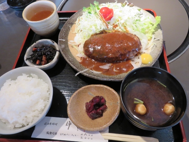 ハンバーグ定食_あさみや