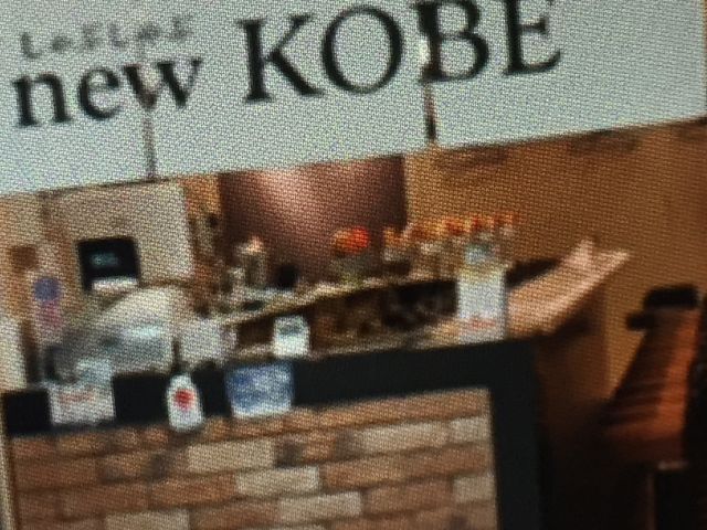しゃぶしゃぶ_しゃぶしゃぶ New KOBE なんばウォーク店
