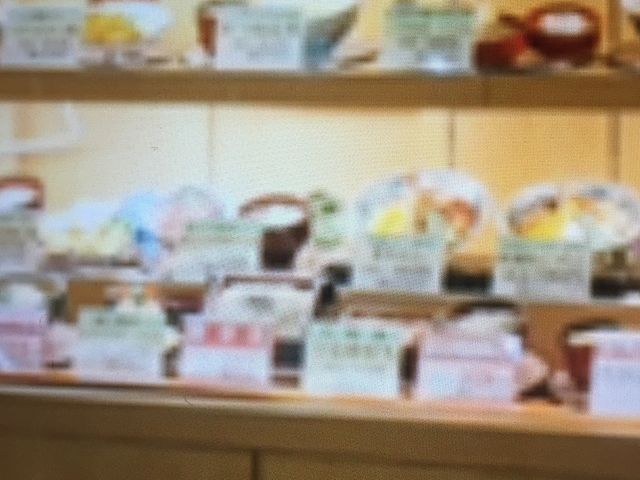 さらしな_さらしな廣田屋