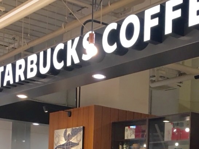スターバックス_スターバックスコーヒー アトレ秋葉原1店