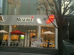 ドラゴン48さんのカフェ ネスカフェへの投稿写真1