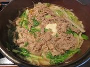 てつきちさんのあさみやの投稿写真4