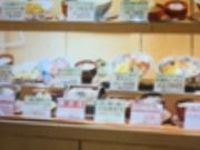 マロンさんさんのさらしな廣田屋の投稿写真1