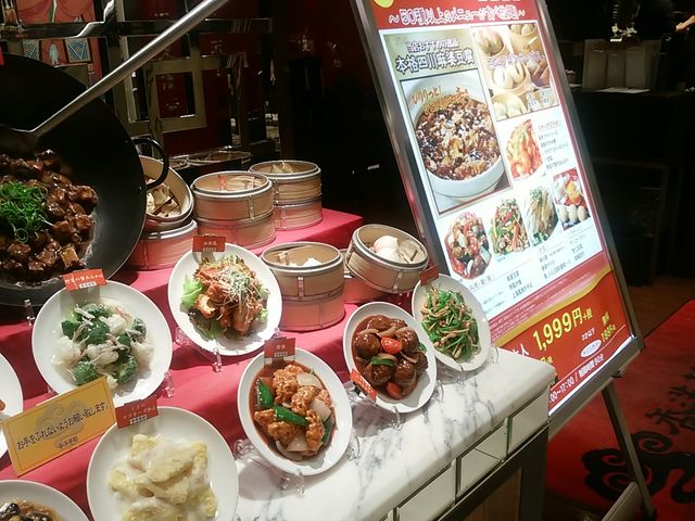 香港蒸籠_香港蒸蘢 ヨドバシ梅田
