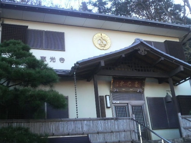 恵光寺_恵光寺