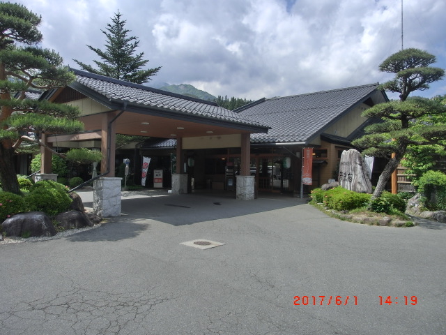 信州まつかわ温泉 清流苑