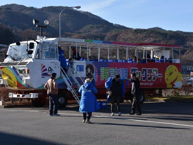 諏訪湖ダックツアー_諏訪湖ダックツアー