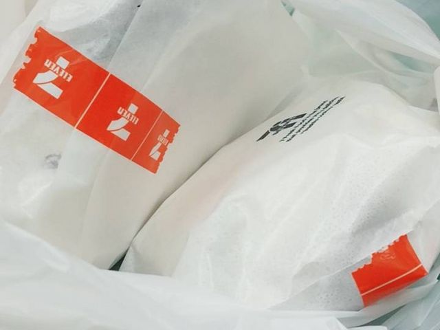あなたと、わたしの。_セブンイレブン 名古屋志賀公園店