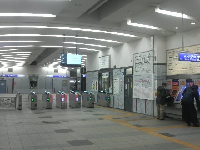 かしわ台駅西口です_相模鉄道かしわ台駅