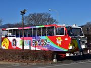 セイコさんの諏訪湖ダックツアーの投稿写真4