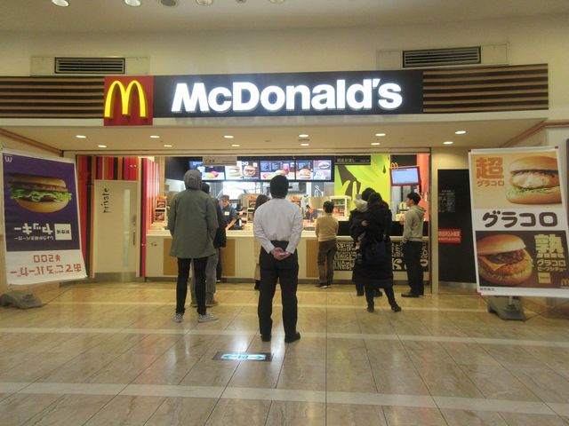 店舗_マクドナルド ゲートシティ大崎店