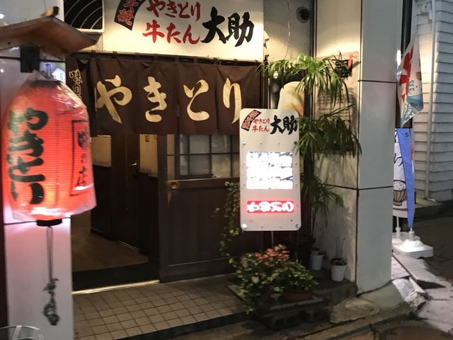 写真_大助