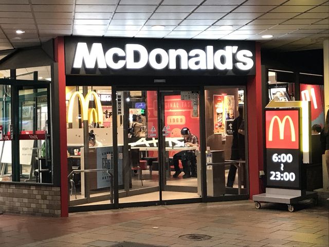 写真_マクドナルド郡山新さくら通り店
