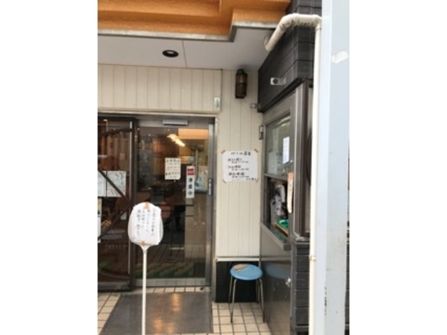 入口_ホワイト餃子店 柏店