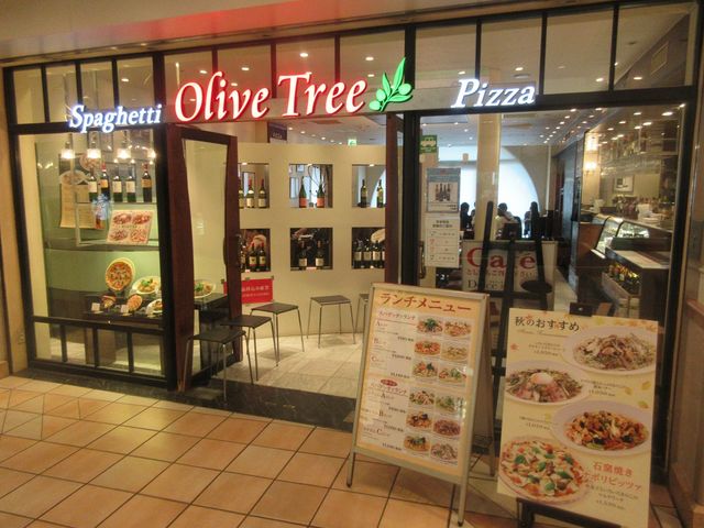 店舗外観_オリーブの木 ゲートシティ大崎店