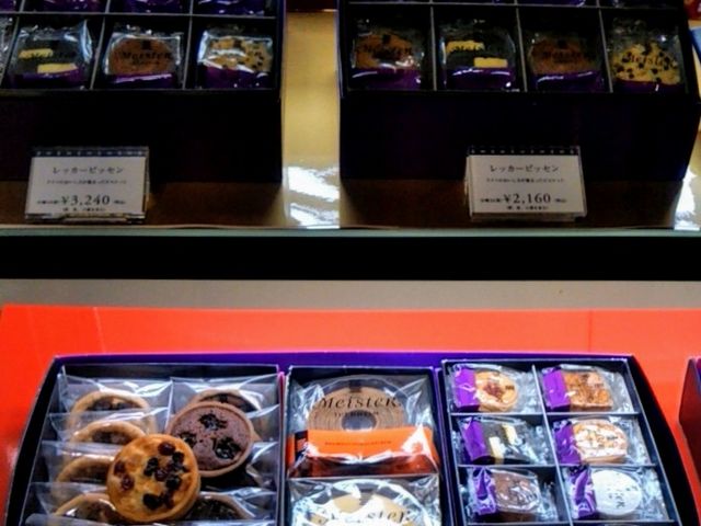 マイスターユーハイムのギフト_マイスターユーハイム・日本橋三越本店